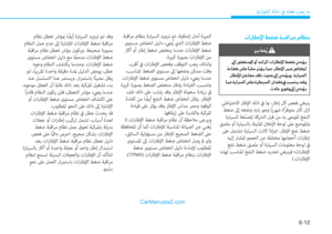 Page 421