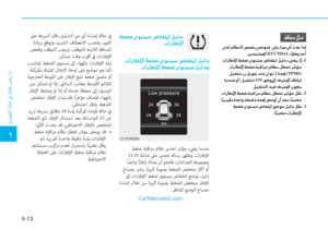 Page 422