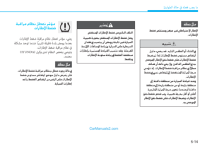 Page 423