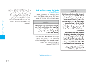 Page 424