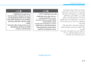 Page 425