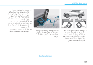 Page 429
