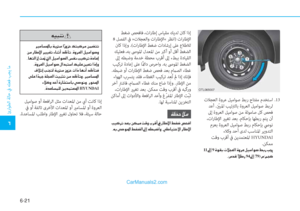 Page 430