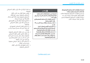 Page 431
