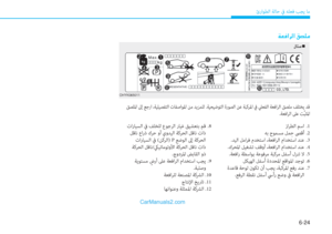 Page 433