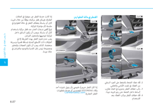 Page 436