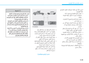Page 437