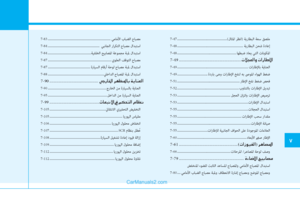 Page 440