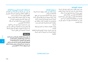 Page 443