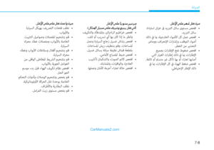 Page 446
