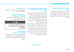 Page 462