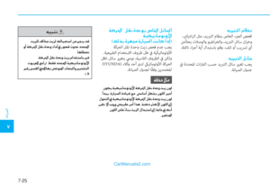 Page 463