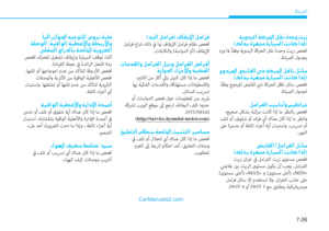 Page 464