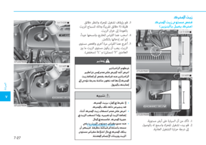 Page 465