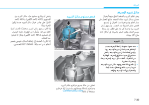 Page 468