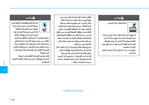 Page 469