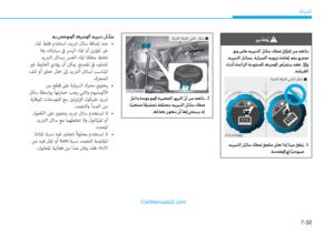 Page 470