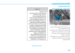 Page 474