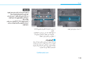 Page 478
