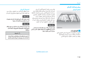 Page 480