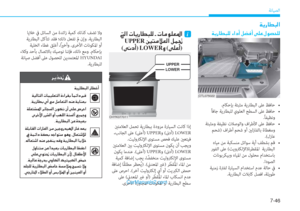 Page 484