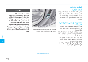 Page 487
