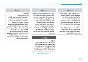 Page 488