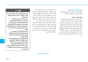 Page 489