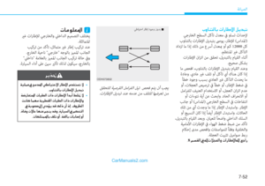 Page 490