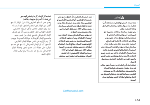 Page 492