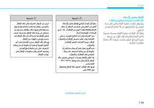 Page 498