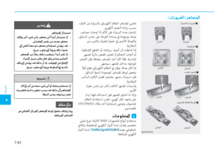 Page 499