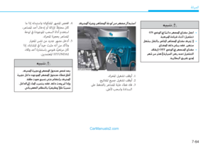 Page 502
