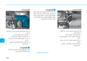 Page 503