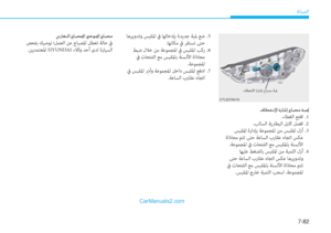 Page 520