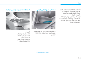 Page 522