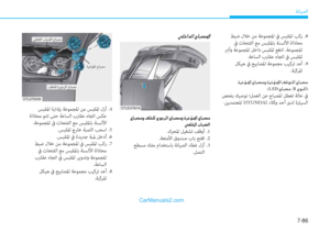 Page 524