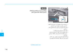 Page 527