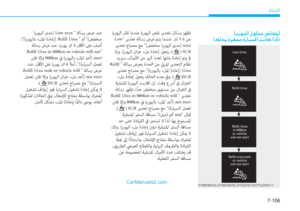 Page 544