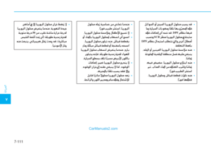 Page 549