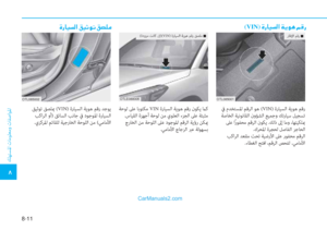 Page 563