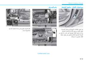 Page 564