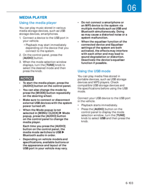 Page 231