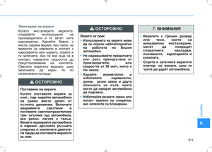 Page 647