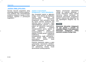 Page 656