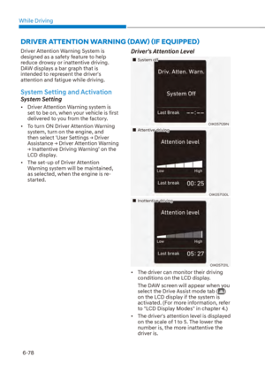 Page 267