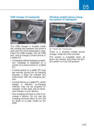 Page 211