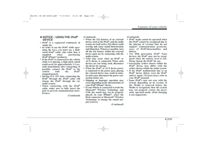 Page 1290