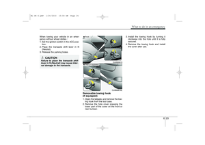 Page 317