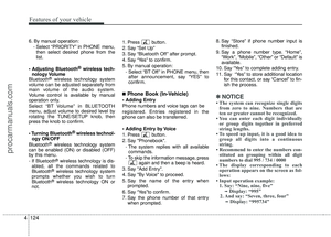 Page 201